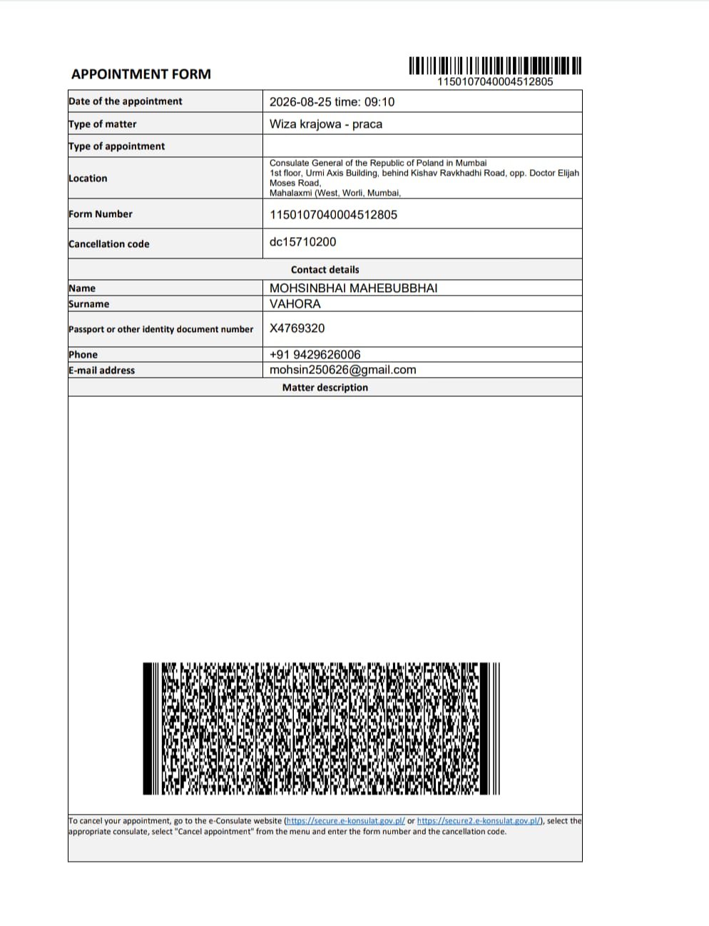 Appointment Form