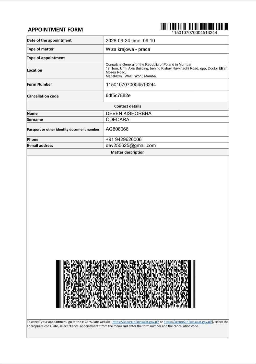 Appointment Form