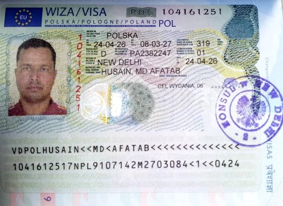 Visa Success Card