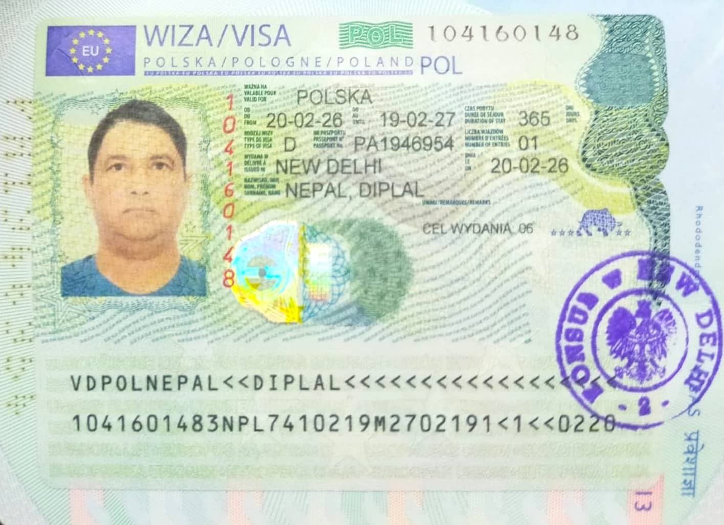 Visa Success Card
