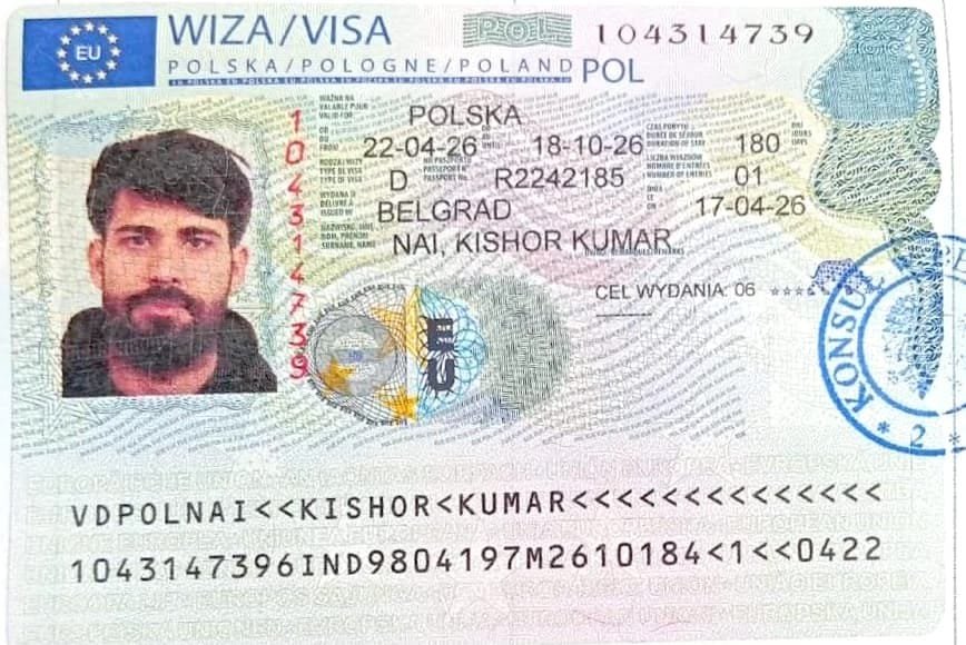 Visa Success Card