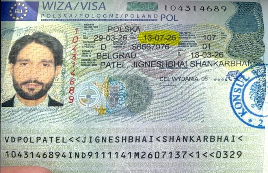 Visa Success Card