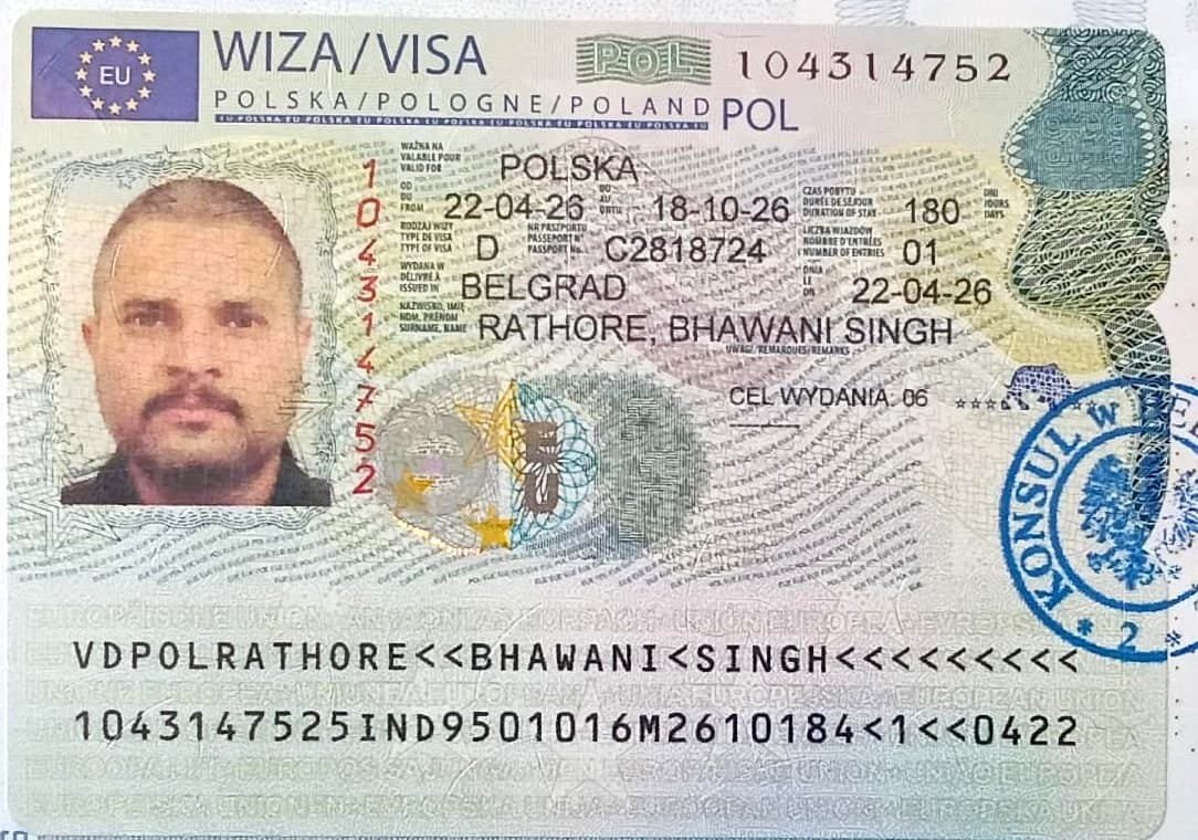 Visa Success Card