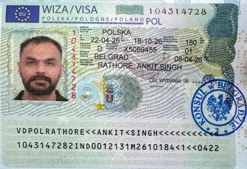 Visa Success Card