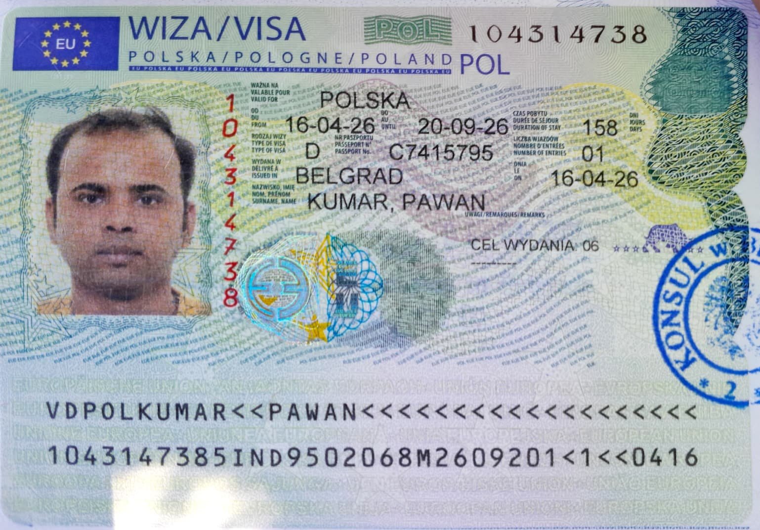 Visa Success Card